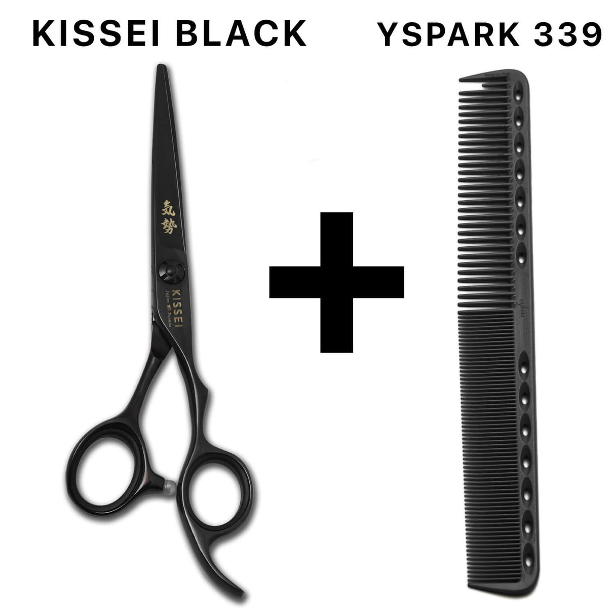 Ciseaux KISSEI Black