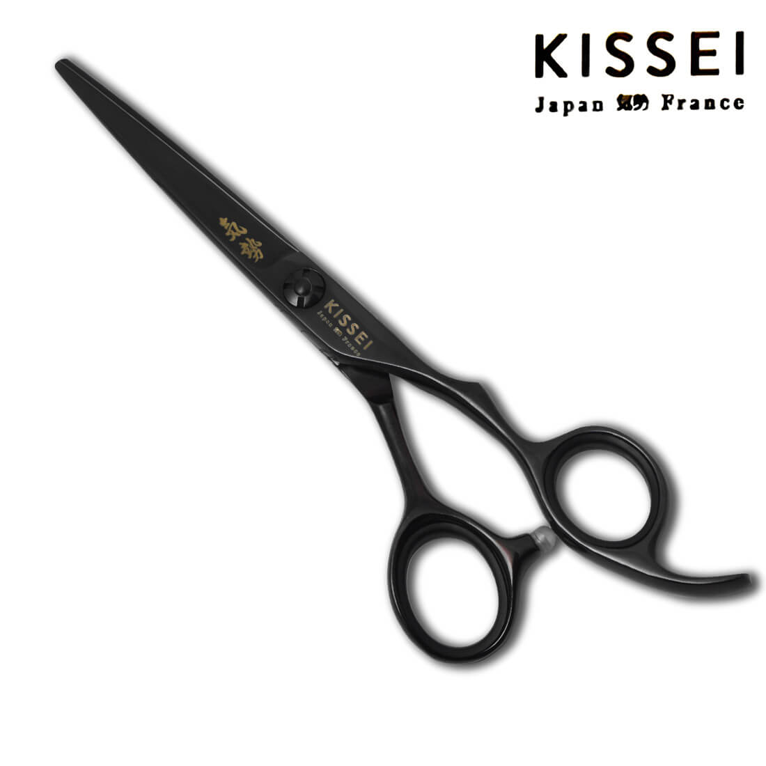 ciseaux de coiffure japonais de la marque kissei et de la référence KI-BLACK aavec un revêtement titane noir pour plaire aux coiffeurs de tout niveau.