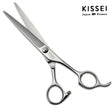 ciseaux de coiffure japonais de la marque kissei et de la référence KI-BARBER avec un manche aux anneaux décalés et spécialement créé pour les coupeurs hommes et barber