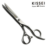 ciseax de coiffure de la marque KISSEI du modèle KI-CRAFT avec un manche ergonomique et une lame fine et légère en cobalt 
